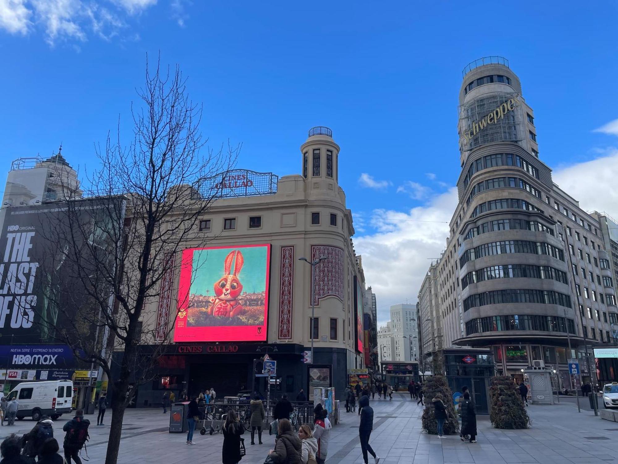 Apartamentos Day Madrid Luna Centro Gran Via Sol Malasana ภายนอก รูปภาพ